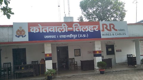 Tilhar police station limits of Shahanjahampur