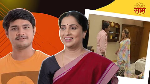Aai Kuthe Kay Karte Latest Episode