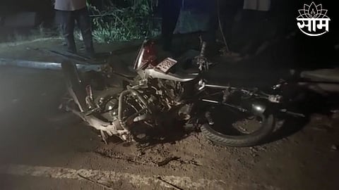 Pune Accident