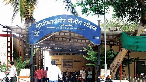 Pune Crime: खळबळजनक! दारूसाठी पैसे दिल्या राग, तरुणाने जिवलग मित्रालाच संपवलं