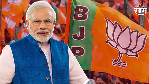 Modi Govt 9th Anniversary