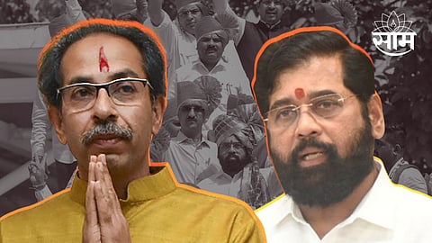 Maharashtra Political News