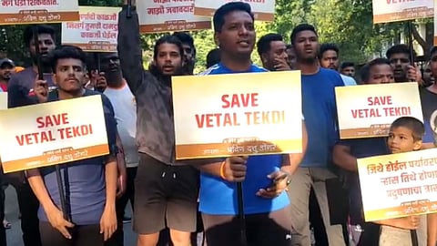 Vetal Tekdi Pune