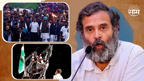 Rahul gandhi News