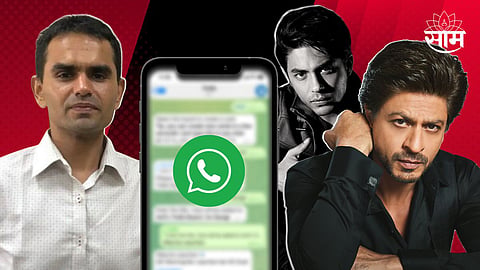 Sameer Wankhede-Shah Rukh Khan Whats App Chats
