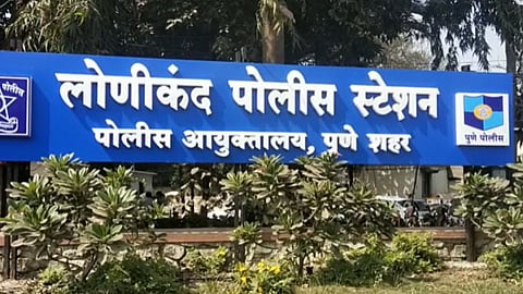 Pune Crime