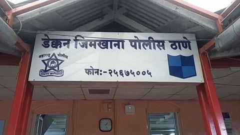 Pune TakTak Gang News