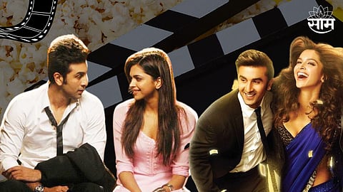 Ye Jawani Hai Deewani Movie
