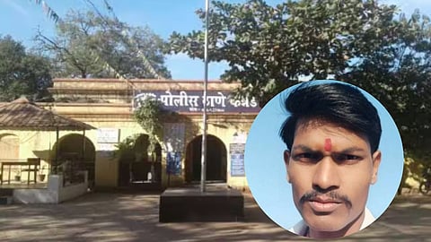 Chhatrapati Sambhajinagar Crime