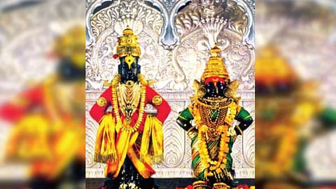 Pandharpur News