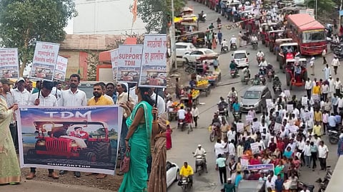 TDM Film Support In Pune Farmer