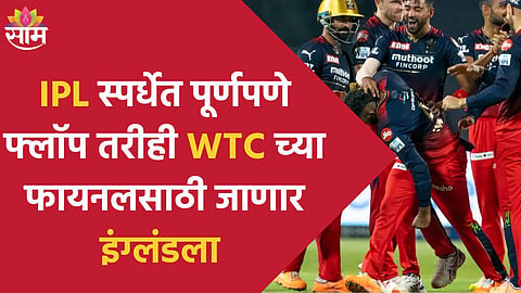 Dinesh Karthik