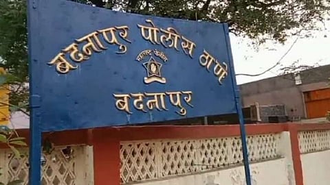 Jalana Crime