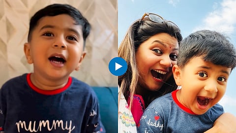 Namrata Sambherao Son Rudraj