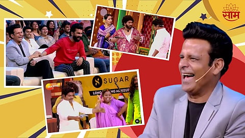 Manoj Bajpayee In CHYD