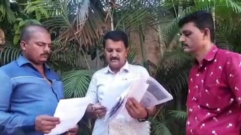 Sangli News
