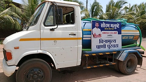 sourabh malushte, Ratnagiri, Water