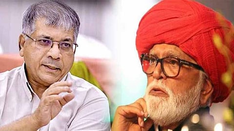 prakash ambedkar, chhagan bhujbal, pune