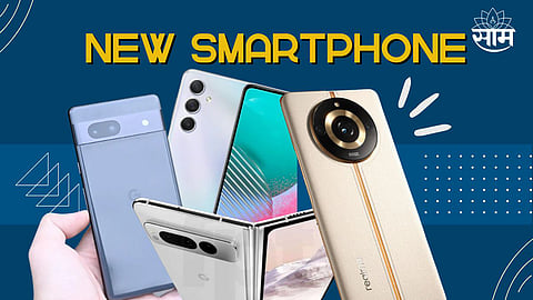 Phone Launch in May