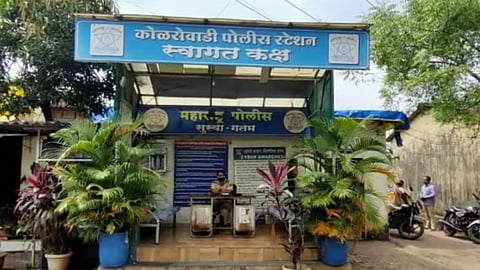 Kalyan News