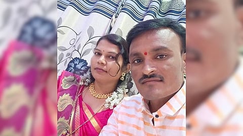 Beed News