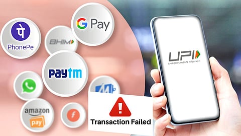 UPI Payment Fail