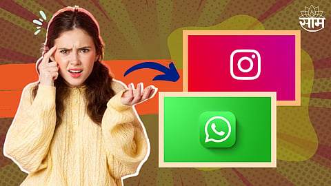 WhatsApp New Update