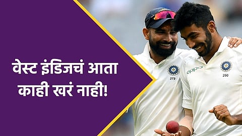 jasprit bumrah and mohammed shami