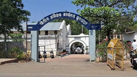Buldhana News