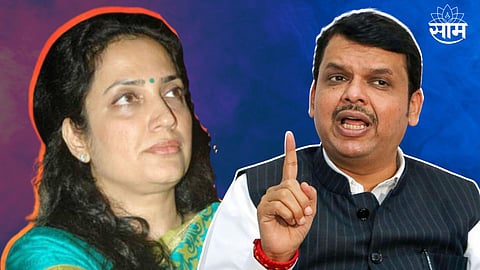 Devendra Fadnavis - Rashmi Thackeray