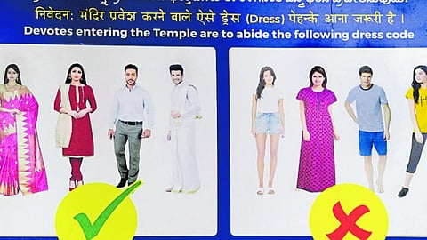 dress code for devotees in 15 temples of nagar declares maharashtra mandir mahasangh