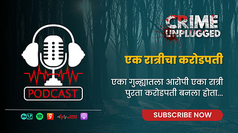 Crime Podcast