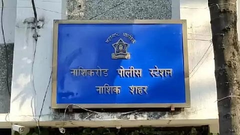 Nashik Road Crime News