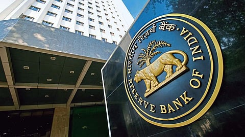 RBI Repo Rate, RBI Monetary Policy Financial Year 2024
