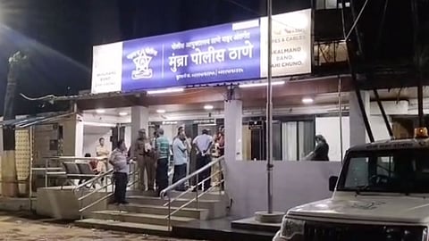 Mumbra Police Station