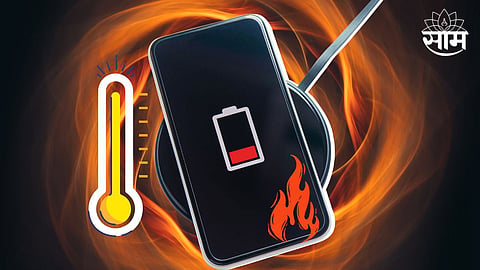 Smartphone Heating