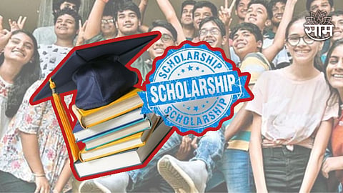 Scholarship News 2023