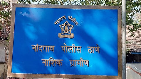 nandgaon,