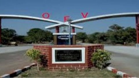 Jalgaon News Varangaon Factory