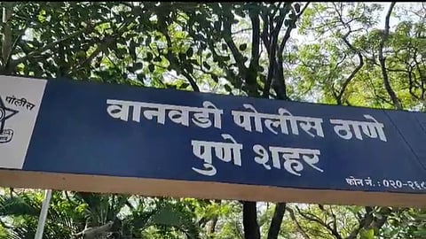 Pune Crime News