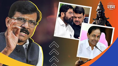 Sanjay Raut News