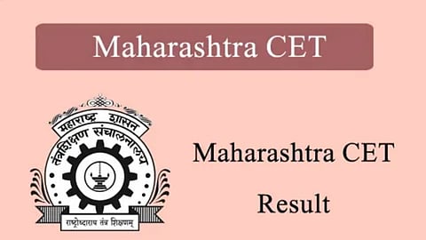 MHT CET Result 2023