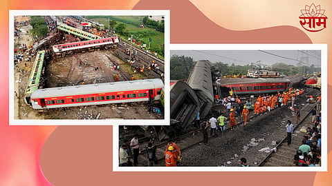 Odisha train Collision Big Updates