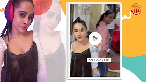 Urfi Javed Fashion