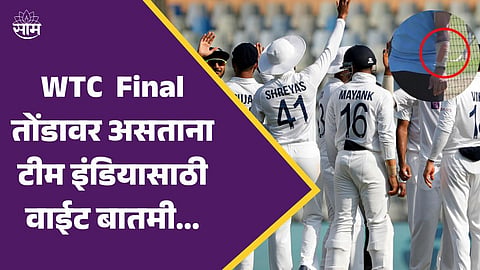 team india