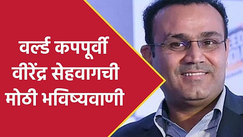 virender sehwag