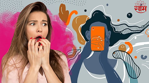 Digital Detox