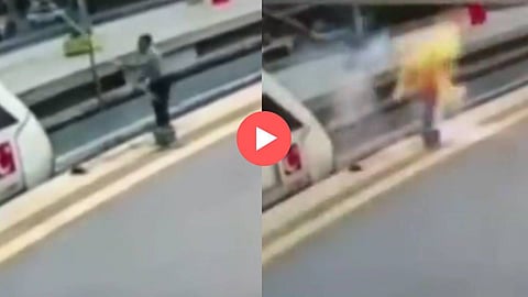 Viral Video