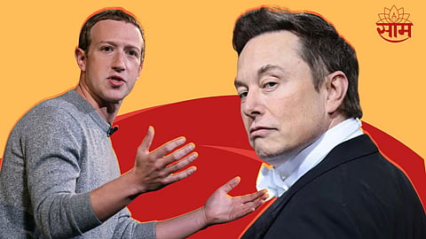 Cage Fight Musk Vs Zuckerberg