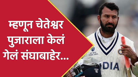 cheteshwar pujara
